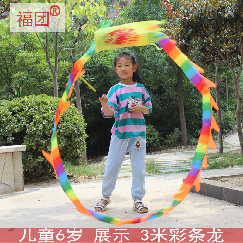 Fitness Thrower dragon Ribbon Dance Dragon Color With Hand Thrower Dragon Square Dump With Fitness Pole Thrower Dragon Pole Dance Dragon Air Bamboo Dragon