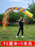 Пустое бамбук Phoenix Band Special Three -Meter Five -Meter Ribbon Dance Prod Dance Fenghu La Circle Bamboo Dragon и Phoenix 3 метра 5 метров