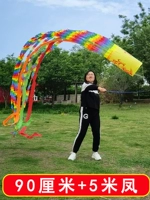 Пустое бамбук Phoenix Band Special Three -Meter Five -Meter Ribbon Dance Prod Dance Fenghu La Circle Bamboo Dragon и Phoenix 3 метра 5 метров