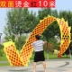 Двусторонная резинка для волос, сумка, 10м