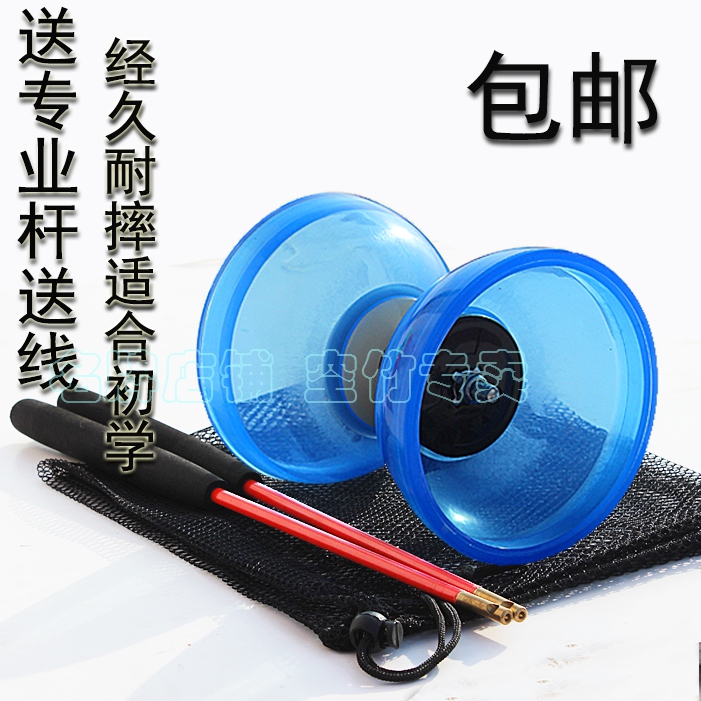 Transparent crystal with bearing double wheel leather bowl double head beginner luminous air bamboo special sell all the complete set