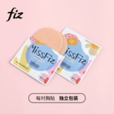 Одноразовые противоударные ультратонкие тонкие наклейки на соски для сосков из нетканого материала