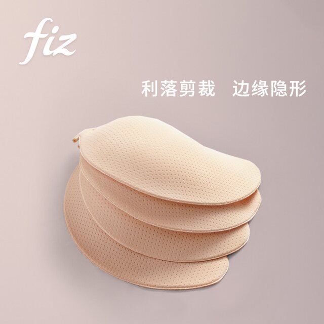 FIZ push-up silicone breast patch ສໍາລັບແມ່ຍິງ wedding suspender dress patch ເຕົ້ານົມພິເສດ invisible bra