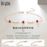 Новый браслет Girls 'New 18k Rose Color Gold