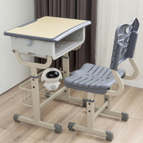 Thickened primary and secondary school desks and chairs Training tables Tutoring classes School cram school manufacturers direct childrens learning tables