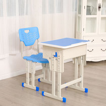 Escrow class Single primary and secondary school students writing desks and chairs set Home school training tutoring class learning desks and desks