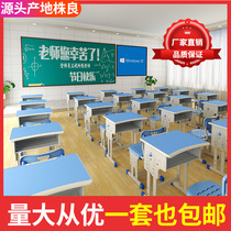 Desks and chairs Primary and secondary school students desks School tutoring classes Training institutions Cram schools Childrens learning tables can be raised and lowered