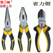 Steel wire pliers Seine labor-saving sharp-mouth pliers Pitched Crock Pincers Pinching Hand Pliers Electrician Pliers 6 Inch 8 Inch Wire Breaking Pliers
