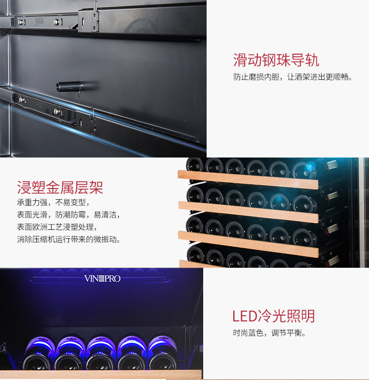 tủ rượu bằng kính đẹp	 Tủ rượu đôi nhiệt độ VINOPRO nhà máy nén nhúng nhiệt độ không đổi màu đỏ rượu vang tủ lạnh tủ lạnh BU-270D tu ruou