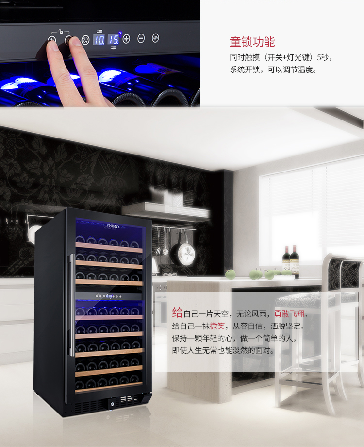 tủ rượu bằng kính đẹp	 Tủ rượu đôi nhiệt độ VINOPRO nhà máy nén nhúng nhiệt độ không đổi màu đỏ rượu vang tủ lạnh tủ lạnh BU-270D tu ruou