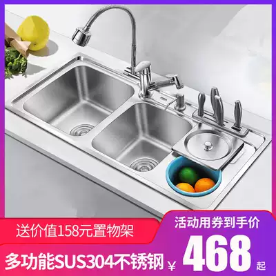 Nano 304 stainless steel sink multifunctional three-slot kitchen sink with trash can Large double sink sink
