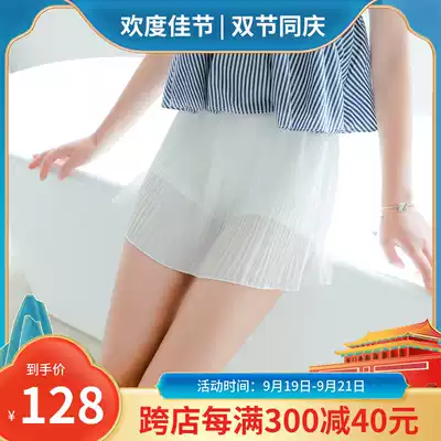 Safety pants women Summer guard double-layer wear insurance pants chiffon skirt pants thin breathable three-point shorts