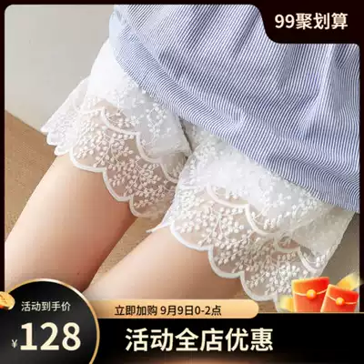 Anti-light safety pants women can wear Net red summer thin lace bottoming shorts summer white non-curled