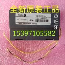 BB-EEC-A power supply FAGOR electric oil box 0D010099 Spain Fagor brand new original