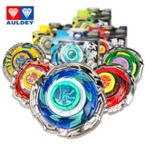 Подлинный Audi Diamond Hurricane Soul 3 Gymore Battle King Crack Fragrance Wind Wind Крыло Красный Рабочий Нож Полярное световое щит
