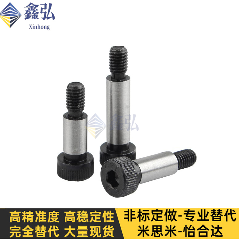 Alternative to Mismi MSB6 5-10 15 20 25 30 35 40 45 50 plug screw equal height screw