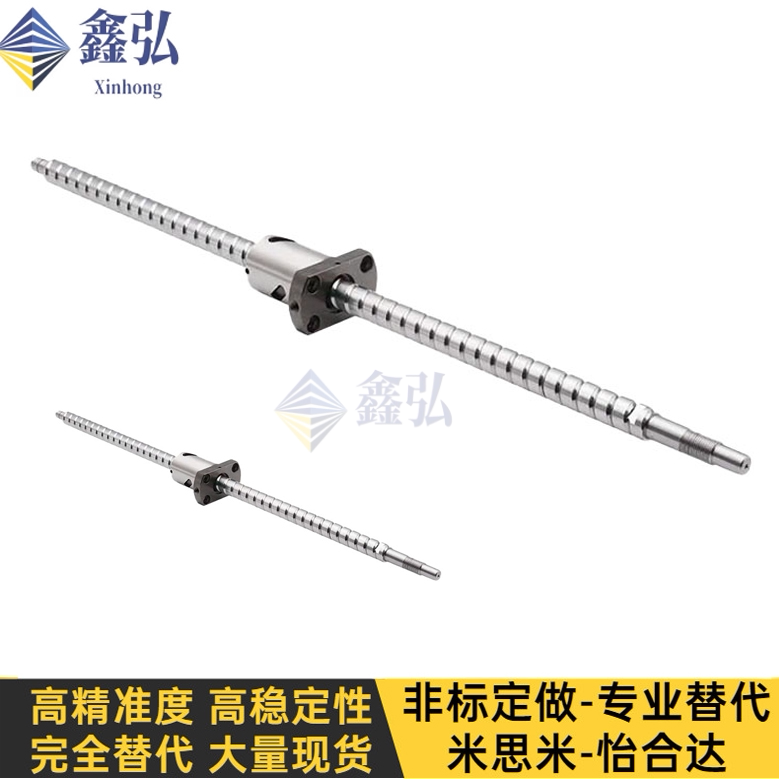 Replace Misimi C-BSSCH2005 2010 2020 Ball Roll Screw with Load Axis 20 Guide 5