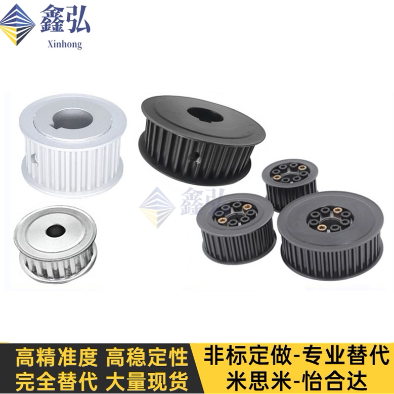 EBJ22-S5M150-40-A-N-d10 14 38 High torque S5M synchronous wheel inert belt wheel