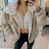 (Ptoy*) Хелиот Эмиль*Кролик Мао прохладный и сексуальная функциональная куртка