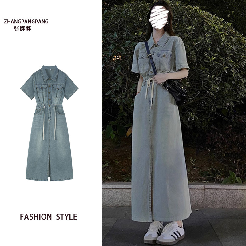 Plus-Size Hong Kong Style Short-Sleeved Denim Dress for Women, 2023 Summer New High-End Long Dress, Slimming Waist-Cinching Shirt Dress