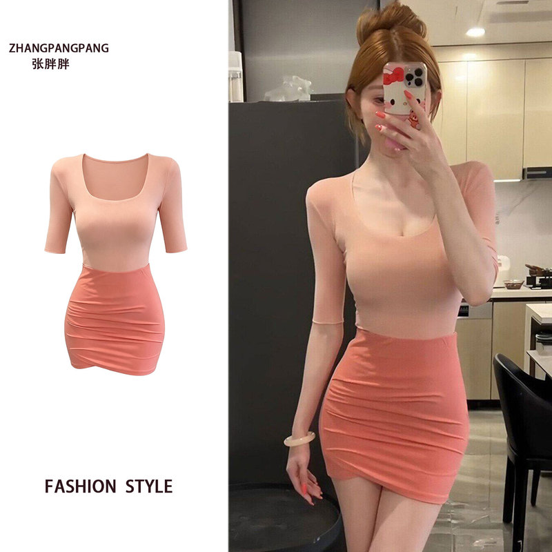 Plus-Size Pure Sexy Pink U-Neck Tight-Fitting Mid-Sleeve T-Shirt for Women, New Summer Style High-Waisted Bodycon Short Skirt Two-Piece Set Plus-Size Pure Sexy Pink U-Neck Tight-Fitting Mid-Sleeve T-Shirt for Women, New Summer Style High-Waisted Bodycon Short Skirt Two-Piece Set