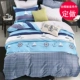 Bông chăn đơn custom-made đơn hoặc kép 180 * 220 150 * 200230x229 đặt bông 7x7 ft - Quilt Covers chăn lụa