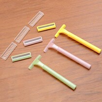 1 Pcs Manual Armpit Hair Shaver Hair Shave Remover Body Shav