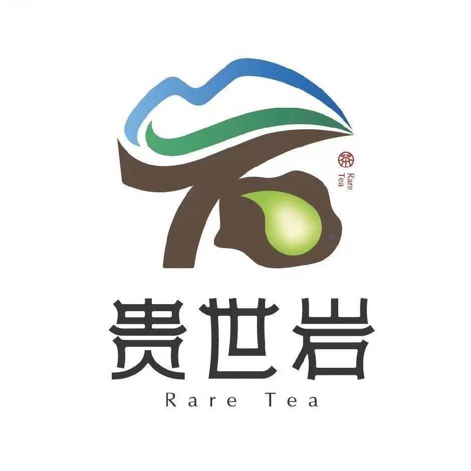 贵世岩的LOGO