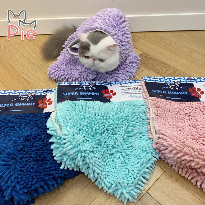 American SOGGYDOGGY super absorbent pet towel Bath towel Cat and dog quick dry cleaning bath cleaning universal large