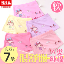 Girls  underwear Pure cotton boxer four corners baby middle child child 1-3-5-11-year-old shorts baby childrens underwear female