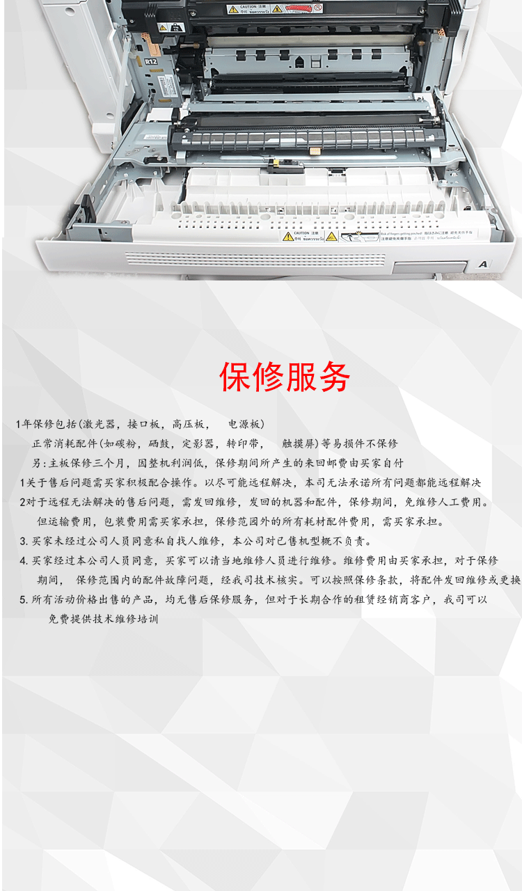 Xerox 3375 5575 máy photocopy màu văn phòng A3 + laser 7535 7556 7855 in một - Máy photocopy đa chức năng