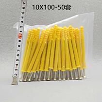 Rubber plug round head m6 8 ◆Customized ◆ 10 12 with port wood screw self-tapping screw plastic expansion tube m5 7