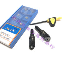 niine9 99616-14-M8 m8-ct-15 locking tooth turning milling universal drill cutter