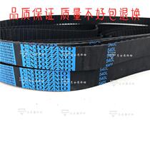 2021 rubber synchronous belt toothed belt 450l 45h3l 461l 465l 480l 484l