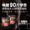 Товары от 十影亭食品旗舰店