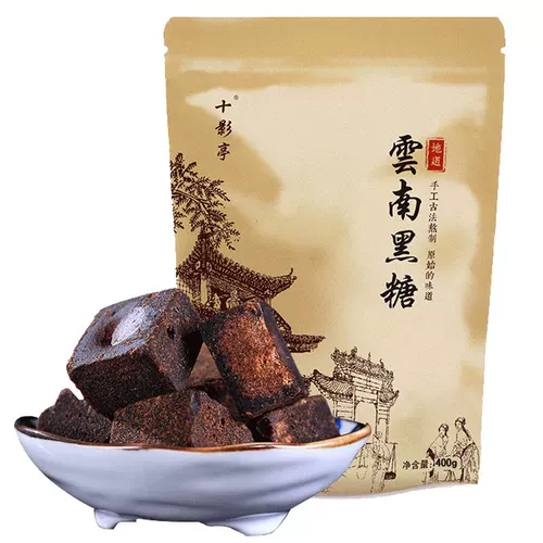 Yunnan 枥 槭 槭 槭 槭      400G
