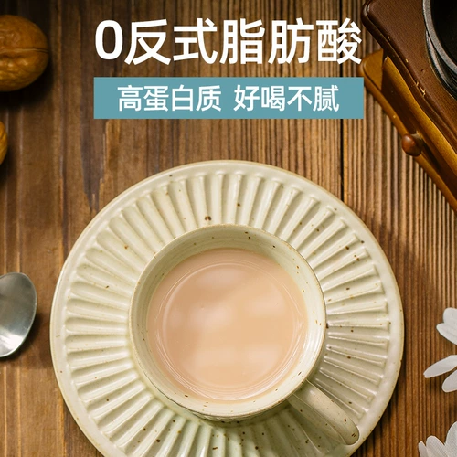 Assam Milk Tea Peorge Milk Tea Shop Выделен сырье для питья мешки, растворенные напитки в стиле в стиле кипения, домашние небольшие сумки