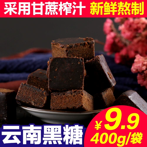 Yunnan 枥 槭 槭 槭 槭      400G