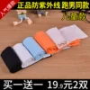 Товары от 仙女梦旗舰店