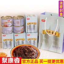 Jukangxiang Lijiang Shrimp Meat Sauce Guilin Sauce Bao Powder Mixed with noodles Instant Sauce Rice Sauce 150gx2 Jars