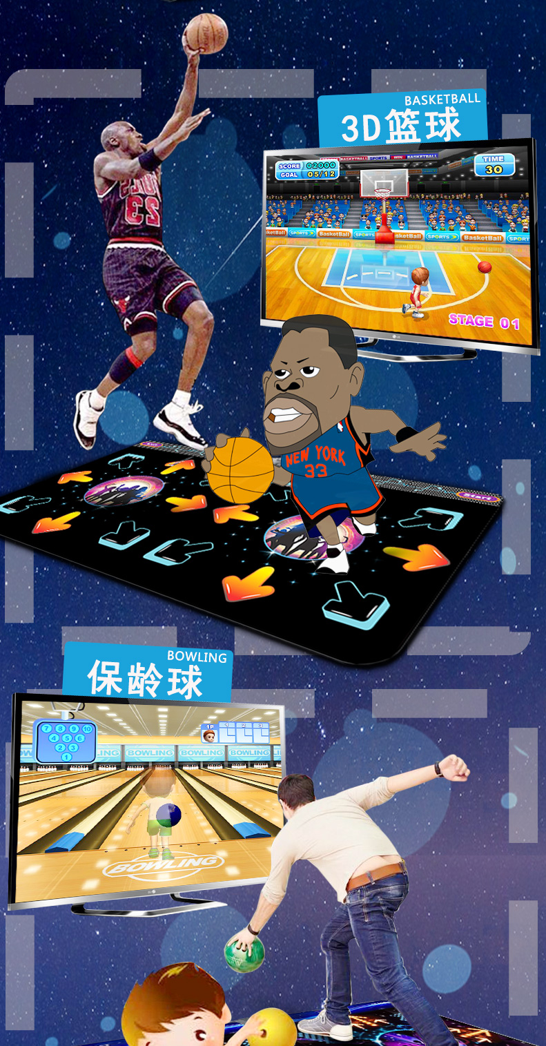 Dance mat đôi TV với trẻ em sử dụng kép không dây rung cùng một sàn nhảy mới - Dance pad thảm nhảy đôi