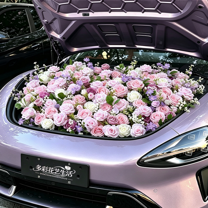 4S Store Car Delivery Ceremony Car Front and Rear Trunk Pink and Purple Artificial Decorative Flowers Birthday Confession Surprise Arrangement Flowers 4S Store Car Delivery Ceremony Car Front and Rear Trunk Pink and Purple Artificial Decorative Flowers Birthday Confession Surprise Arrangement Flowers