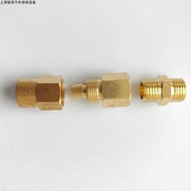 Medium and large speed gas drum Water drum winding device Copper joint Air outlet end Copper joint connector Live joint accessories
