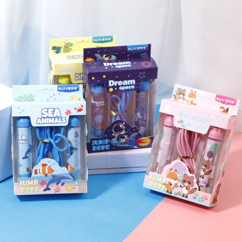 Student cute cartoon children skipping rope