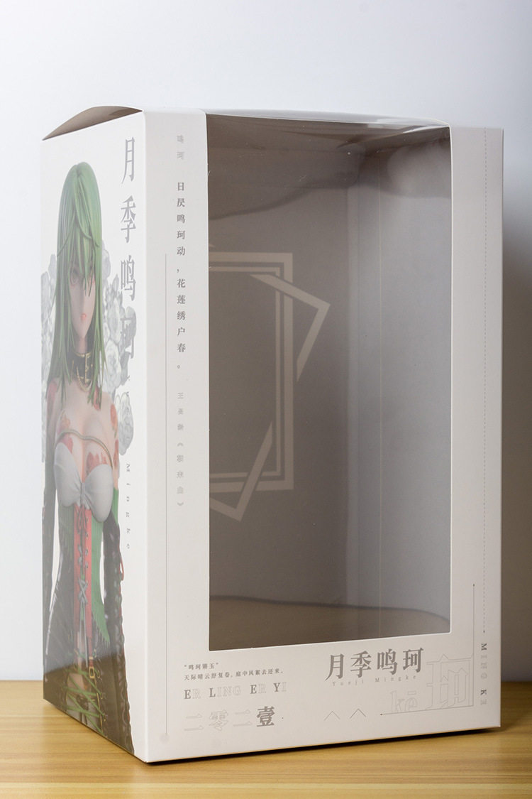 3D модель члена маятник  现货 月季鸣珂手办原画荼壹美少女白玫瑰动漫模型日本二次元摆件