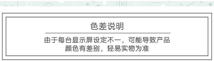泰迪方凳