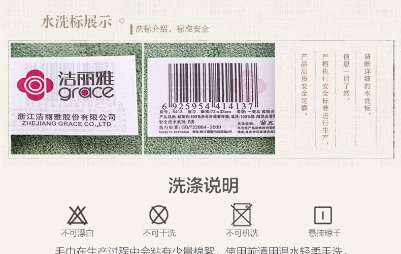 Jie Ya phần mỏng sợi tre Khăn nam và nữ vài sạch rửa khăn khăn mềm ba đứa con bốc - Khăn tắm / áo choàng tắm khăn tắm lông cừu hàn quốc