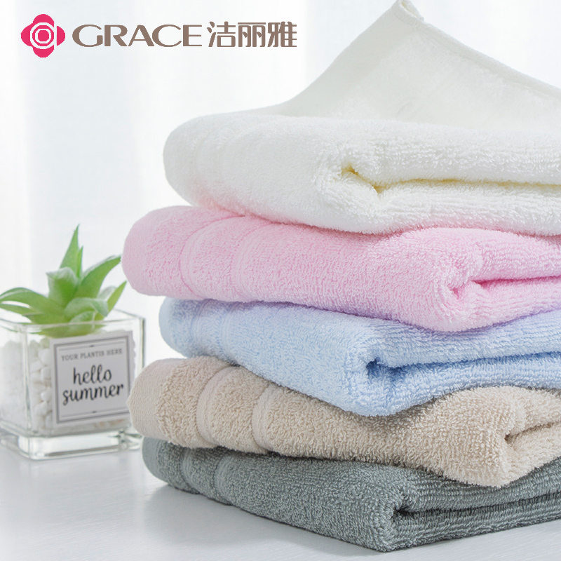 Jie Liya towel Pure cotton face wash household adult soft wipe face towel Absorbent women men solid color face towel