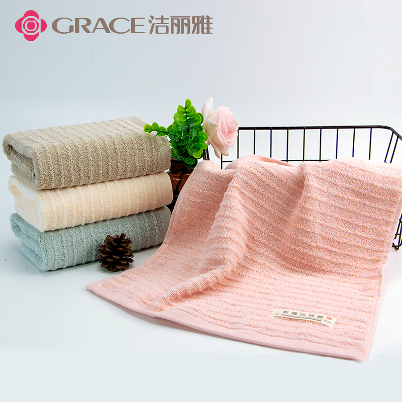 3 clean Liya class A towel pure cotton wash face household soft water absorption does not lose hair men and women couples cotton facial towel
