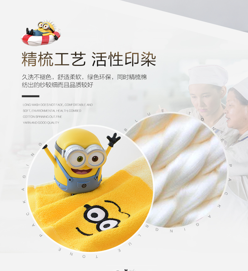 Jie Ya mới ít người đàn ông vàng bông lớn khăn cartoon thoải mái khuôn mặt dễ thương khăn thấm 6 Set - Khăn tắm / áo choàng tắm giá khăn mặt
